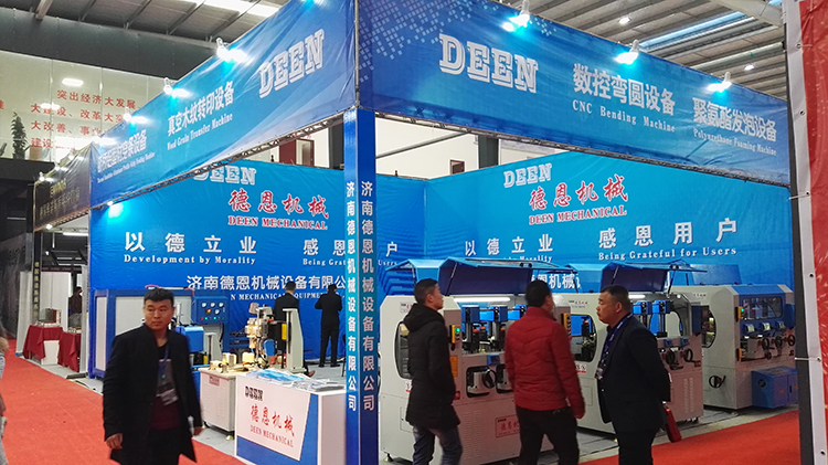 (上海)國際門窗幕墻博覽會 (上海)國際門窗幕墻博覽會